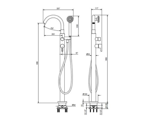 Fantini Icona Classic Смеситель для ванны, с ручной лейкой, напольный, цвет: Matt Gun Metal PVD. 53 P5 R080B