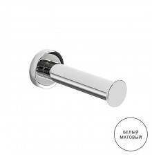 Colombo Plus Держатель для туалетной бумаги, цвет: белый матовый. W4992.BM