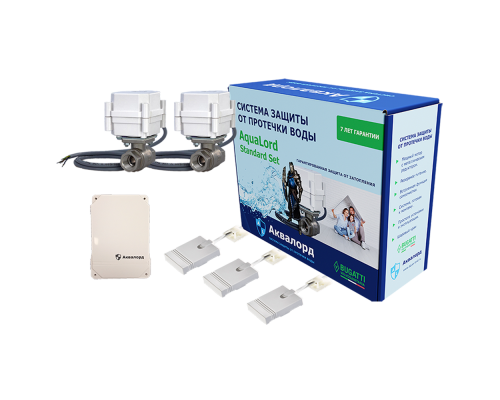 Система контроля протечек воды АКВАЛОРД STANDART SET 1/2 STANDART SET 1/2