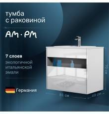 Тумба с раковиной AM.PM Func 80 белый глянец