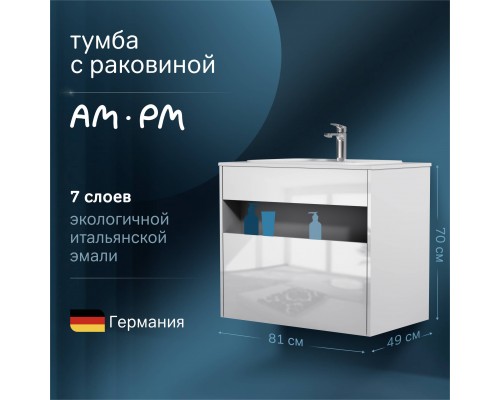 Тумба с раковиной AM.PM Func 80 белый глянец