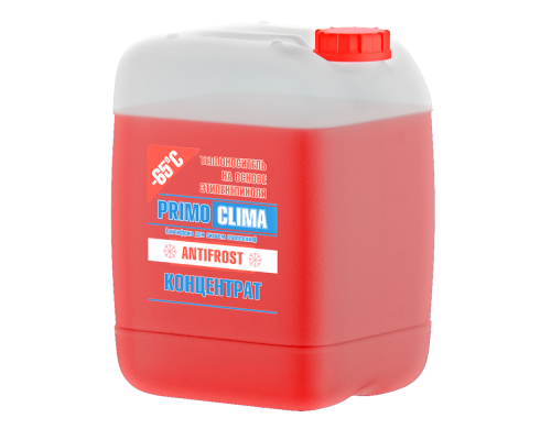 Теплоноситель Primoclima Antifrost концентрат (Этиленгликоль) -65C 10 кг канистра (цвет красный) PA -65C 10
