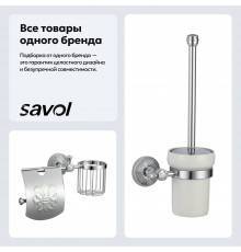 Набор Держатель Savol 58 а S-L05851A хром, с держателем освежителя воздуха + Ершик а S-005894A хром