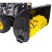 Снегоуборщик бензиновый HUTER SGC 4100L