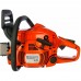 Бензопила Husqvarna 445 II (15" 0.325 1.3)