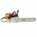 Бензопила Stihl MS 361-N 16" 3/8" 1,6 мм