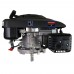 Двигатель бензиновый LIFAN 1P75FV