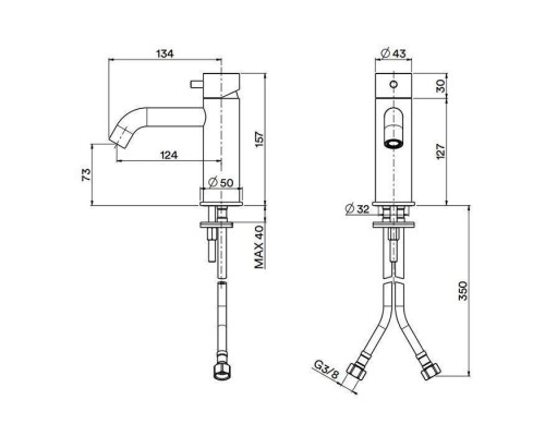 QuadroDesign Source Смеситель для раковины, на 1 отв., цвет: brushed stainless steel. 1201AS