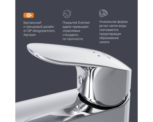 F8092000 Смеситель для раковины, высокий F8092000 Смеситель для раковины, высокий