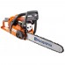 Бензопила Husqvarna 440e II 15", 38 см