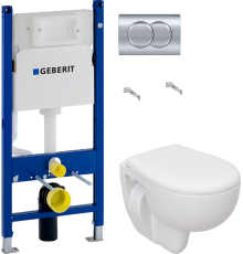 Комплект Унитаз подвесной Seramiksan Natura A051041H + Крышка AG50002 + Инсталляция Geberit Duofix Delta 458.149.21.1 с кнопкой смыва, хром