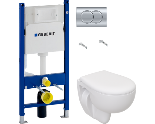 Комплект Унитаз подвесной Seramiksan Natura A051041H + Крышка AG50002 + Инсталляция Geberit Duofix Delta 458.149.21.1 с кнопкой смыва, хром Комплект Унитаз подвесной Seramiksan Natura A051041H + Крышка AG50002 + Инсталляция Geberit Duofix Delta 458.149.21.1 с кнопкой смыва, хром