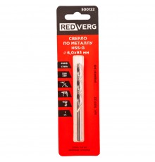 Сверло по металлу REDVERG HSS-G 6 мм(500122)