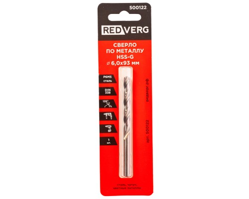 Сверло по металлу REDVERG HSS-G 6 мм(500122)