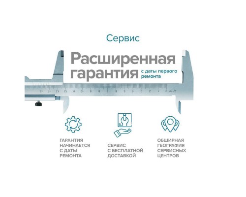 Шуруповерт аккумуляторный Makita DDF083RFE Шуруповерт аккумуляторный Makita DDF083RFE