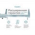 Шуруповерт аккумуляторный Makita DDF083RFE