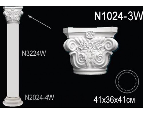 Капитель колонны N1024-3W