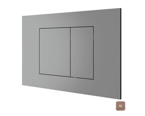 Almar Клавиша двойного смыва для бачков Geberit/TECE, цвет: медь брашированная PVD. E330001.CO