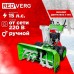 Снегоуборщик REDVERG RD-SB107/15DW-E