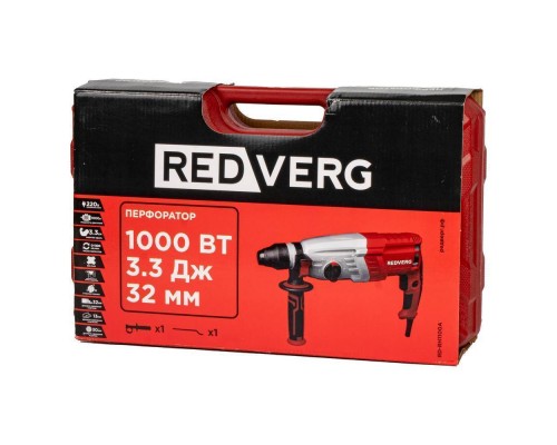 Перфоратор REDVERG RD-RH1100A Перфоратор REDVERG RD-RH1100A