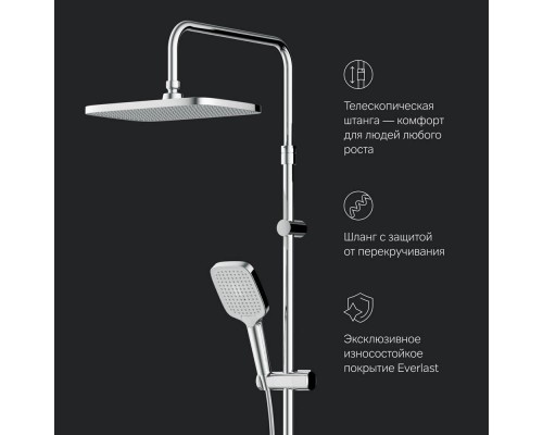 F078F300 Душевая система с ванно-душевым смесителем-полкой и термостатом F078F300 Душевая система с ванно-душевым смесителем-полкой и термостатом