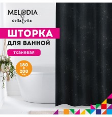 Шторка для ванной комнаты 180х200 "Бриллиантовые капли" Melodia Della Vita MZ-153