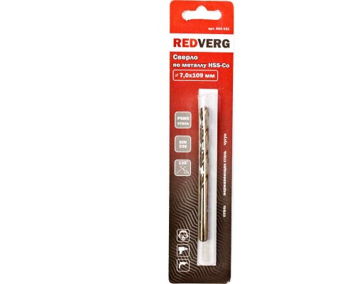Сверло по металлу REDVERG кобальтовое HSS-Со 6,5 мм(500421)