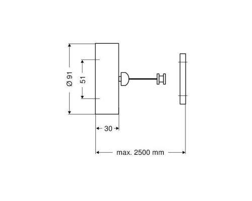 Emco System2 Веревка для сушки белья 2.50 meter, подвесной, цвет: хром. 3554 001 25 Emco System2 Веревка для сушки белья 2.50 meter, подвесной, цвет: хром. 3554 001 25