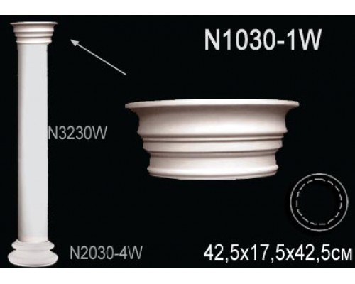 Капитель колонны N1030-1W