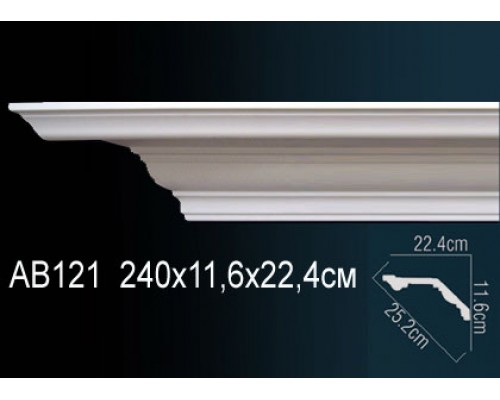 Карниз AB121