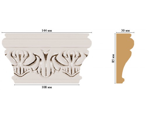 Капитель DECOMASTER D202-60 (144*85*30мм)