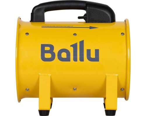 Вентилятор промышленный Ballu BIF-X8