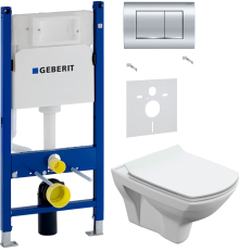 Комплект Унитаз подвесной Cersanit Carina XL Clean On DPL EO slim + Шумоизоляция Geberit 156.050.00.1 + Инсталляция Duofix Delta 458.163.21.1 с кнопкой смыва, хром