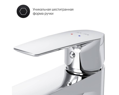 F90A03000 Смеситель для раковины с гигиеническим душем