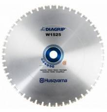 Диск алмазный Husqvarna W1525 D 1600 S 4,5