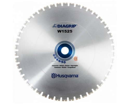 Диск алмазный Husqvarna W1525 D 1600 S 4,5 Диск алмазный Husqvarna W1525 D 1600 S 4,5