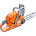 Бензопила Husqvarna 445Ell (38см 0,325 1,3 64 X-Cut SP33G)