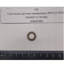 Запасные части для котельного оборудования Уплотнение датчика температуры (NTC) 9.7X15X2 (с.к.YYY005402833) JJJ 200025369