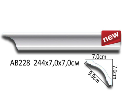 Карниз AB228