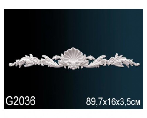 Декоративный элемент G2036