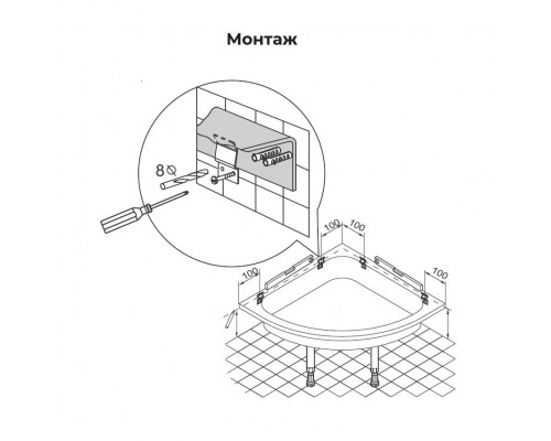 Крепление поддона к стене K-01 (2 шт)