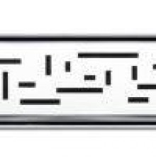 Трапы, воронки Решетка lines, 1500 мм, нерж. сталь., матовая (арт. TECE 601521) TECE 601521