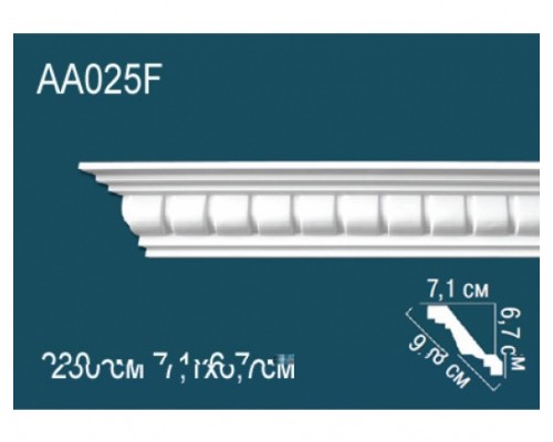Карниз AА025F