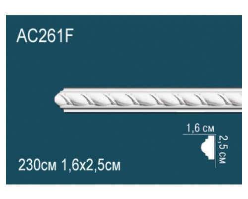 Молдинг AC261F
