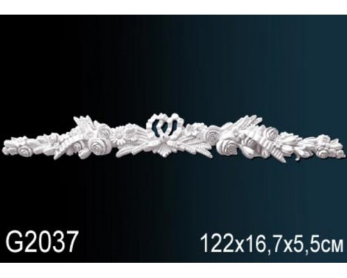 Декоративный элемент G2037