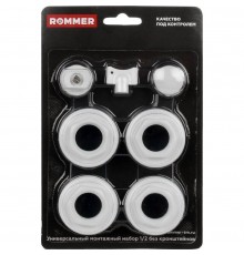 Монтажный комплект ROMMER 1/2 7 в 1 (RAL9016) F011-1/2 (F011-1/2)