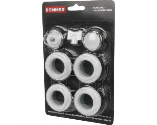 Монтажный комплект ROMMER 3/4 7 в 1 (RAL9016) F011-3/4 (F011-3/4) Монтажный комплект ROMMER 3/4 7 в 1 (RAL9016) F011-3/4 (F011-3/4)