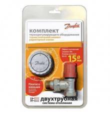 Danfoss RTR-N 15 угл. и RTR7090 комплект (013G2173)
