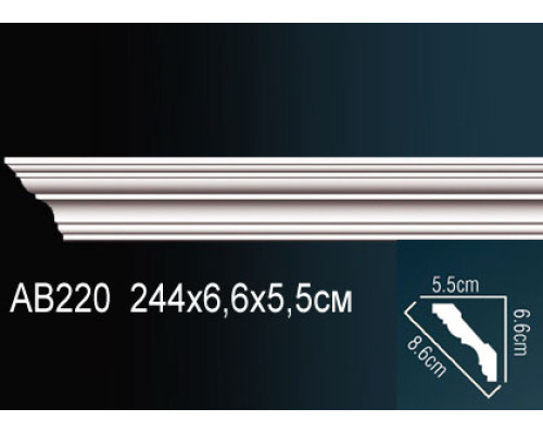 Карниз AB220