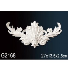 Декоративный элемент G2168